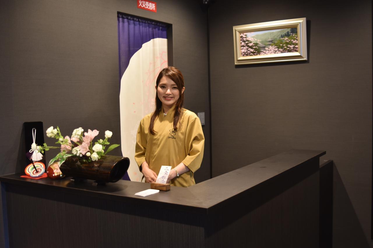 Stay Sakura Kyoto Nijo Seasons Exterior photo
